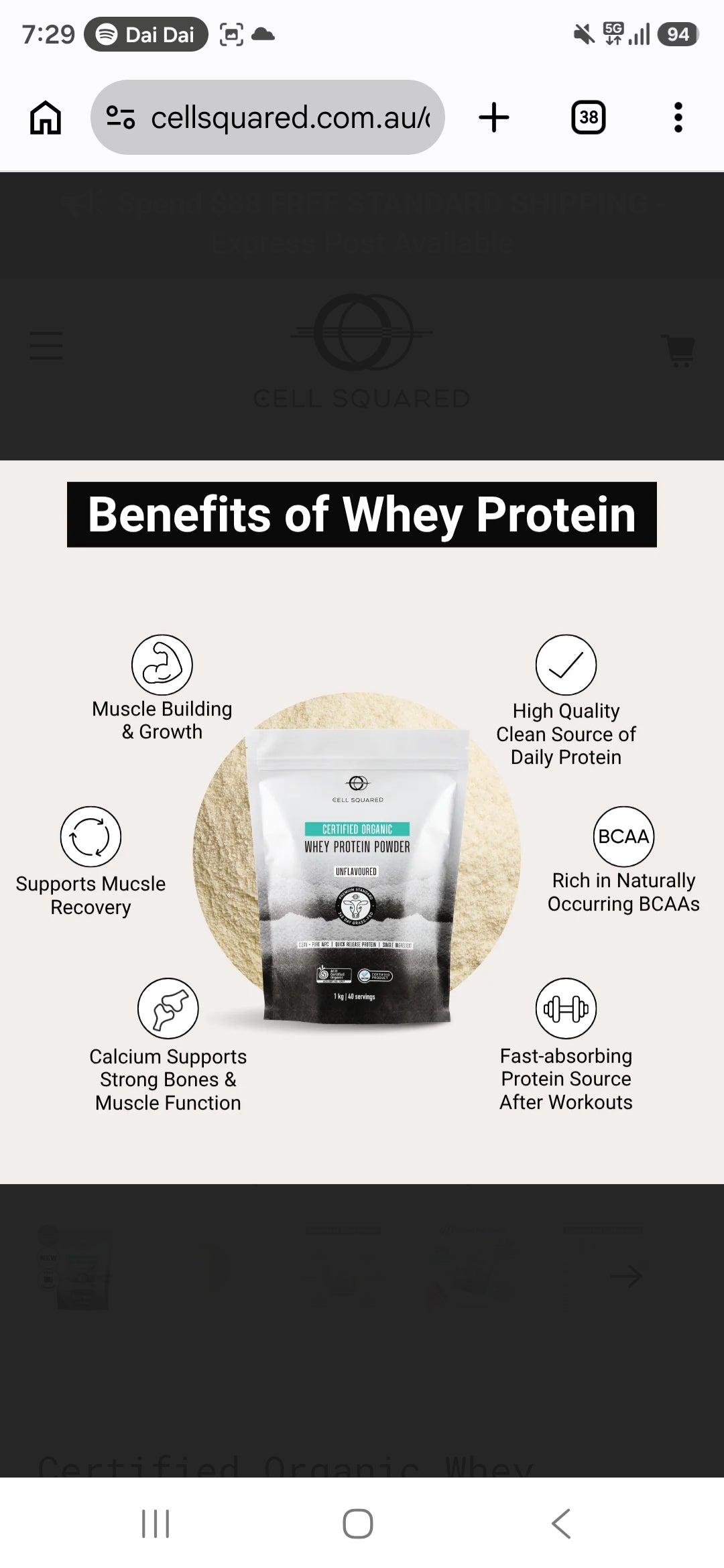 Cell Squared Certified Organic Whey Protein Powder 1kg